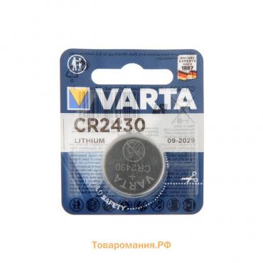 Батарейка литиевая Varta, CR2430-1BL, 3В, блистер, 1 шт.