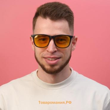 Очки для водителя мужские «Мастер К», антиблик, антифары