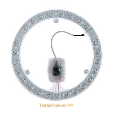 Модуль светодиодный с драйвером, 195 мм, 24 Вт, 1920 Лм, 6500К, БЕЛЫЙ, 220 В