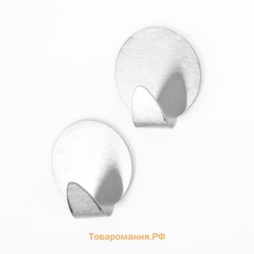 Крючки самоклеящиеся SAVANNA «Круг», 2 шт., металл, 3.7×3.5×1.5 см, хромированные