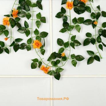 Лиана "Роза чайная" 1,9 м (цена за 1 шт, в упаковке 2 шт) микс