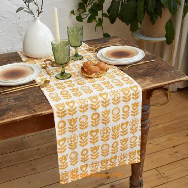 Дорожка на стол  Yellow garden 40×149см, 100% хлопок, саржа 190 г/м², белая/жёлтая