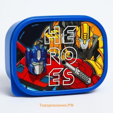 Ланч-бокс детский прямоугольный 500 мл, Heroes, Трансформеры