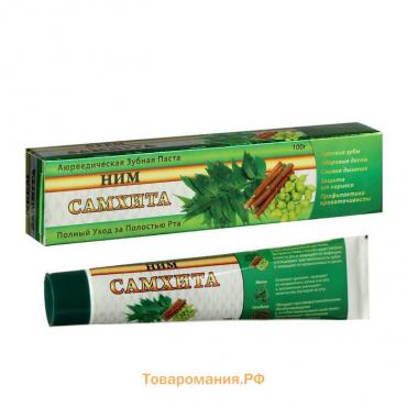 Зубная паста Самхита ним, 100 г