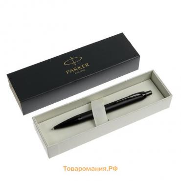 Ручка шариковая Parker IM Achromatic Black BT, корпус из нержавеющей стали, чёрный матовый, синие чернила