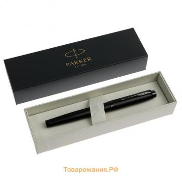 Ручка перьевая Parker IM Achromatic Black BT корпус из нержавеющей стали, чёрный матовый, синяя (2127741)