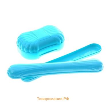 Набор дорожных футляров Альтернатива, 2 предмета, для мыла, для зубной щётки, пластик, МИКС