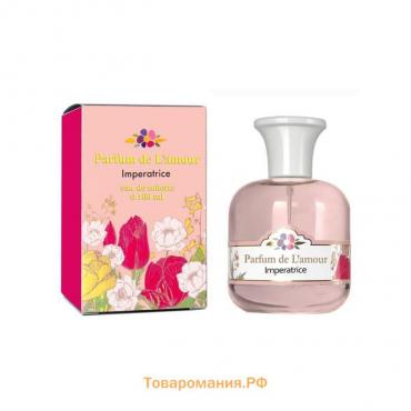 Туалетная вода женская Parfum de L`amour Imperatrice , 100мл