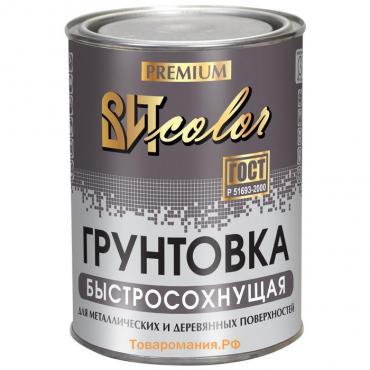 Грунтовка быстросохнущая ВИТcolor красно-коричневая 1,8кг