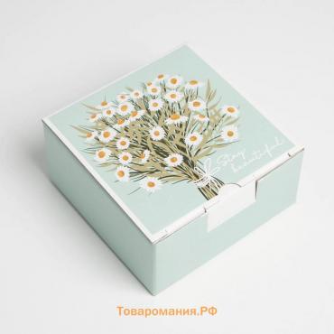 Коробка‒пенал, упаковка подарочная, «Ромашки», 15 х 15 х 7 см