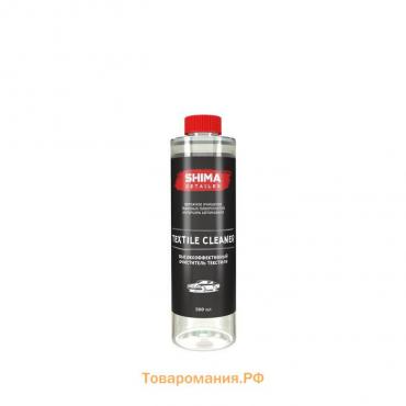 Очиститель текстиля SHIMA DETAILER TEXTILE CLEANER, высокоэффективный, 500 мл