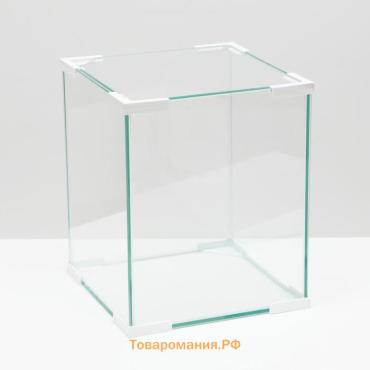 Аквариум "Куб", покровное стекло, 19 литров, 25 x 25 x 30 см, белые уголки