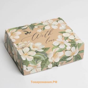 Кондитерская упаковка, коробка With love , 17 х 20 х 6 см