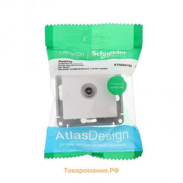 Розетка компьютерная SE ATLASDESIGN, RJ45, встраиваемая, IP20, белая, ATN000183