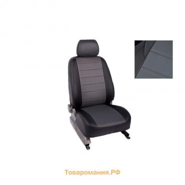 Авточехлы для Ford Mondeo IV, Titanium, 2007-2014, серый , экокожа, набор