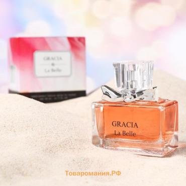 Туалетная вода женская Gracia La Belle, 50 мл (по мотивам La Vie Est Belle (Lancome)