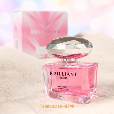 Туалетная вода женская Brilliant Bright, 50 мл (по мотивам Bright Crystal (Versace)