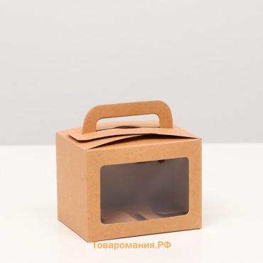 Коробка складная, с окном и ручкой, крафтовая, 7×7×10 см
