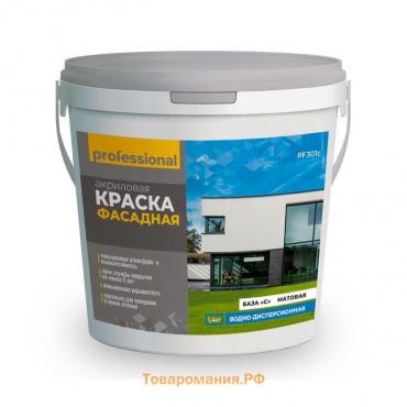 Краска фасадная «База С», 1.4 кг