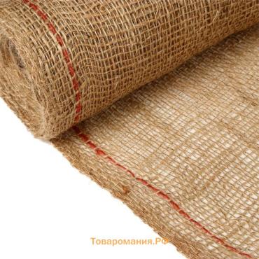 Джут натуральный, 10×1.1 м, плотность 190 г/м², плетение 34×22