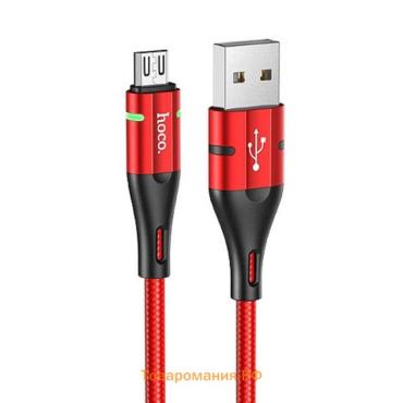 Кабель Hoco U93, USB - microUSB, 2.4 А, 1.2 м, индикатор, красный