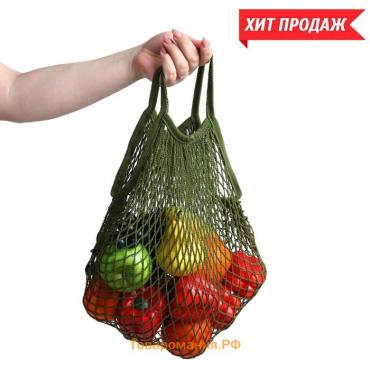 Авоська 20 х 37 см, ручка 12 см, клетка 1.5 см, зелёная