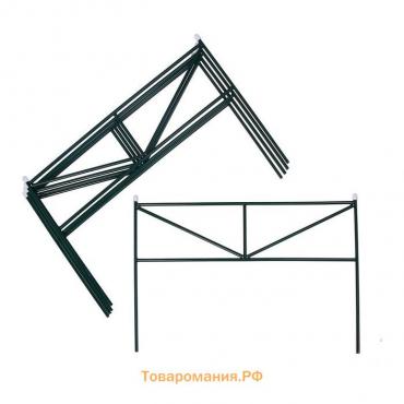 Ограждение декоративное, 45 × 335 см, 5 секций, металл, зелёное, «Треугольник»