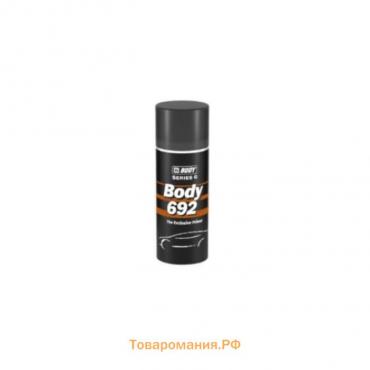 Аэрозольный антикоррозийный грунт-наполнитель HB BODY 692, черный, 0,4 л