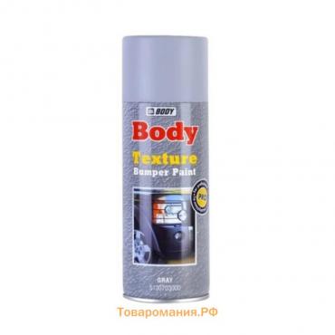 Аэрозольная краска для бампера Body текстурная, серая, 0,4 л