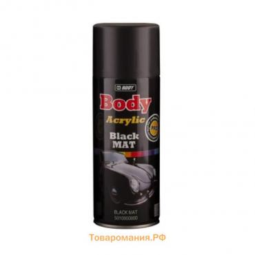 Аэрозольная краска Body, черная, матовая, 0,4 л