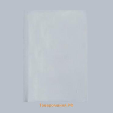 Набор пакетов для вакууматора, рифленые, 50 шт., 17×25 см