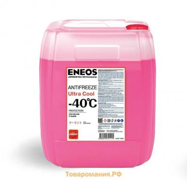 Антифриз ENEOS Ultra Cool -40 C, розовый, 10 кг