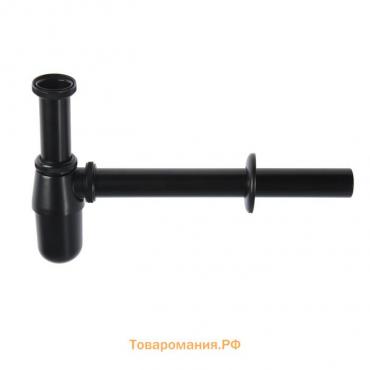 Сифон для раковины Accoona A470F, 1 1/4", без выпуска, черный