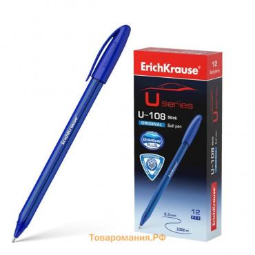 Ручка шариковая ErichKrause U-108 Original Stick, узел 1.0 мм, чернила синие, супермягкое письмо, длина линии письма 1000 метров