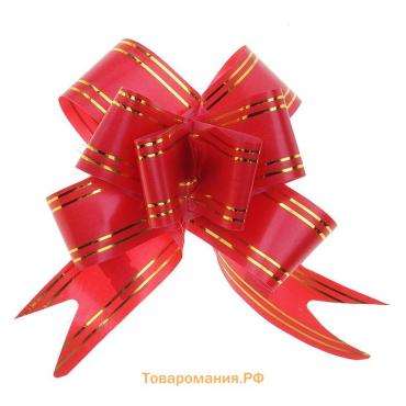 Бант - бабочка №3 «Золотые полосы», красный, d=7 - 8 см