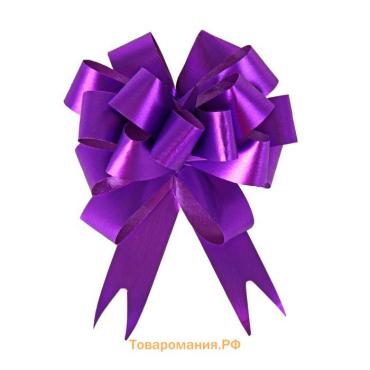 Бант - шар № 1.8 «Классика», фиолетовый