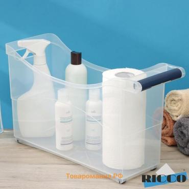 Контейнер для хранения на колёсиках, 10 л, 46.2×16.2×27.2 см, с ручкой, пластик, прозрачный