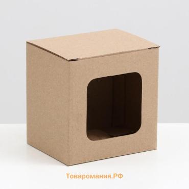 Коробка под кружку, с окном, 12×9.5×12 см
