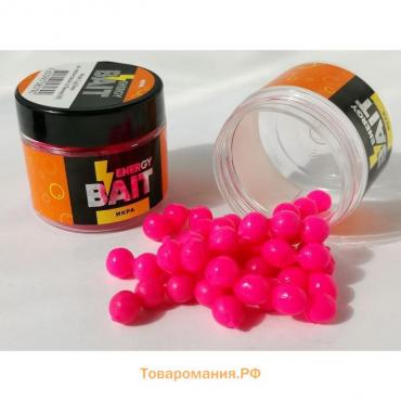 Искусственная насадка ENERGY BAIT «Икра», ароматизированная, L, 9 мм, 48 шт, цвет малиновый   914758