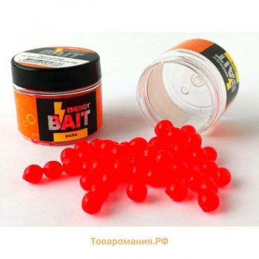 Искусственная насадка ENERGY BAIT «Икра», ароматизированная, L, 9 мм, 48 шт, цвет ярко-красный   914