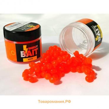 Искусственная насадка ENERGY BAIT «Икра», ароматизированная, S, 6 мм, 88 шт, цвет ярко-оранжевый   9