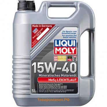 Масло моторное Liqui Moly MoS2 Leichtlauf 15W-40, 5 л