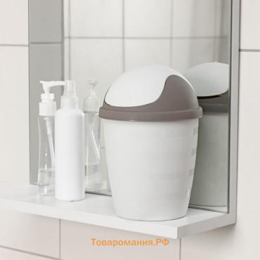 Контейнер для мусора Rambai, 1.5 л, d=14.5 см, h=21 см, круглый, светло-серый