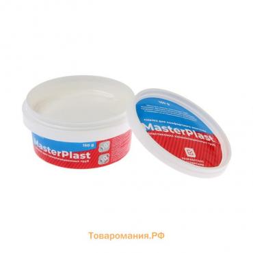 Смазка для канализационных труб MasterPlast ИС.131715, 150 г