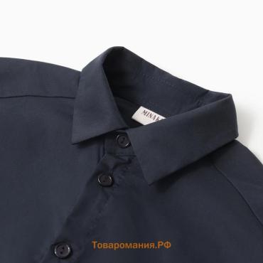 Рубашка для мальчика MINAKU: School Collection, тёмно-синяя, рост 158 см