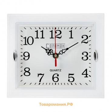 Часы настенные "Лаура", 22.5 х 19.5 см, плавный ход, белые