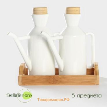 Ёмкости для соусов фарфоровые на подставке из бамбука BellaTenero, 3 предмета: 2 соусника 420 мл, подставка 17×7.2×17 см, белая