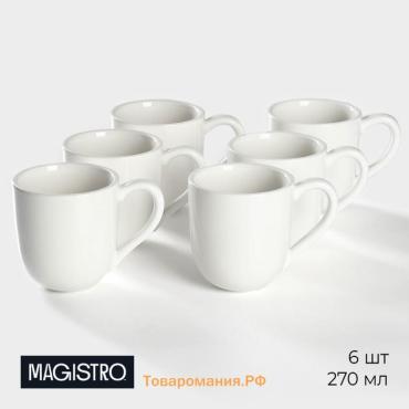Набор кружек Magistro Mien, 270 мл, 6 шт., фарфор, белый