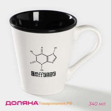 Кружка  «Формула кофе», 340 мл, фарфор, белая, чёрная
