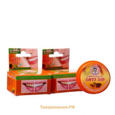 Зубная паста с экстрактом Папайи 5 Star Cosmetic травяная, 25 г *2шт